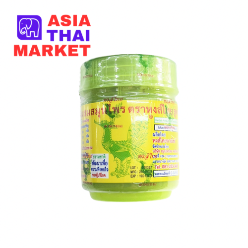 Ya Dom Hong Thai Compound Herb Inhaler