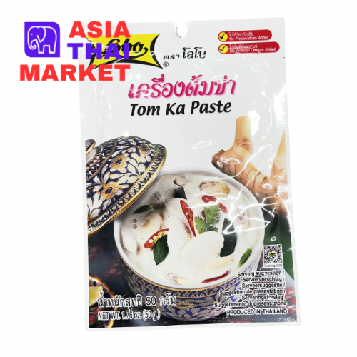 LOBO Tom Ka Paste 50g