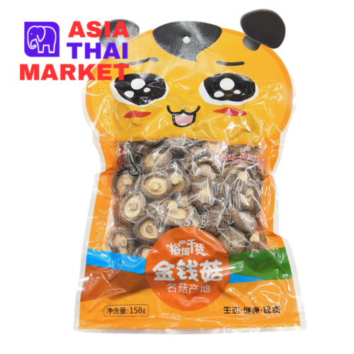 Dried Chinese Mushroom 158g