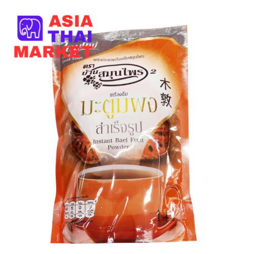 Instant Bael Fruit Powder 14 Sachets (น้ำมะตูมผง)
