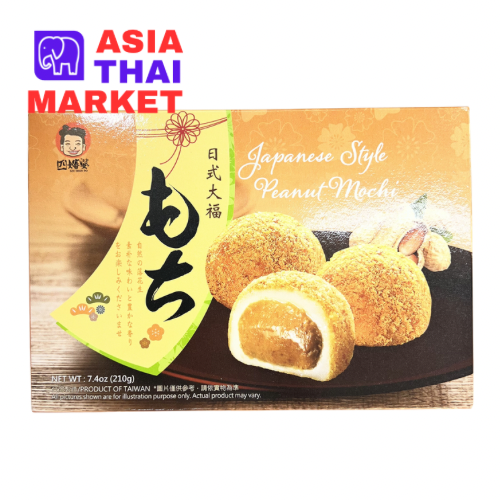 Japanese Style Peanut MOCHI 210g