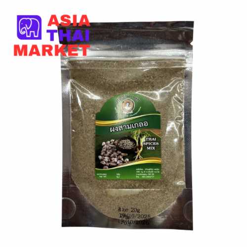Thai Spices Mix (Sam-Glur Powder) 20g