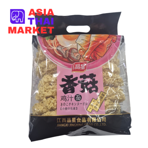 Ramen 700g
