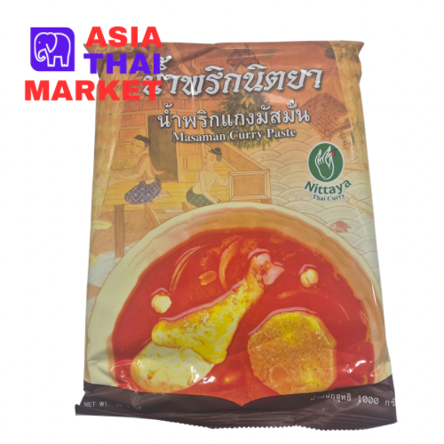 Masaman curry paste 1kg พริกแกงมัสมั่น