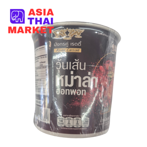 Mala Hot Pot Cup NOODLE 38g
