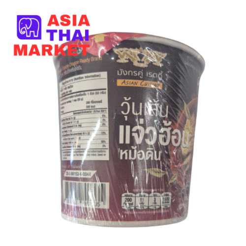 Thai Hotpot jawhon Noodle 53g