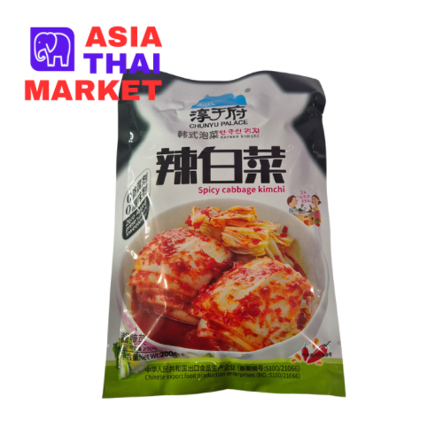 Spicy Cabbage Kimji COL PICANTE 200g