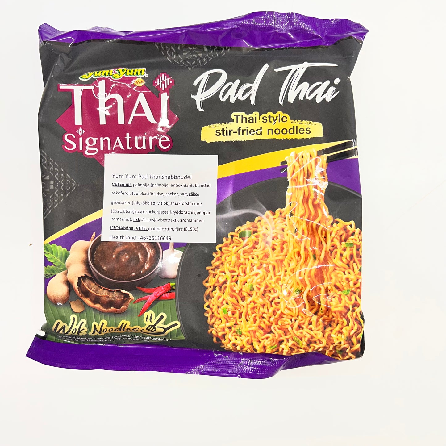 YumYum Thai Signature Pad Thai Wok Noodles 100g