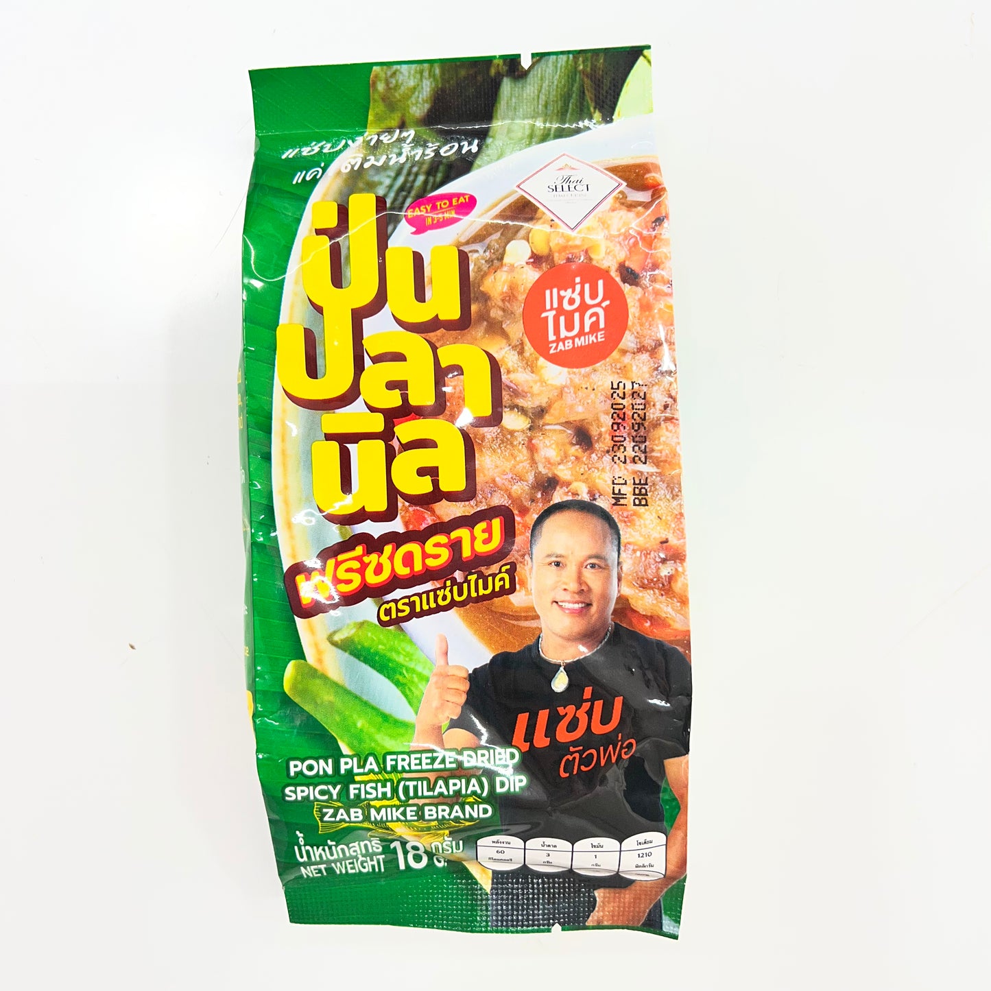 Pon Pla Freeze Dried Spicy Fish (Tilapia) Dip ZAB MIKE 18g
