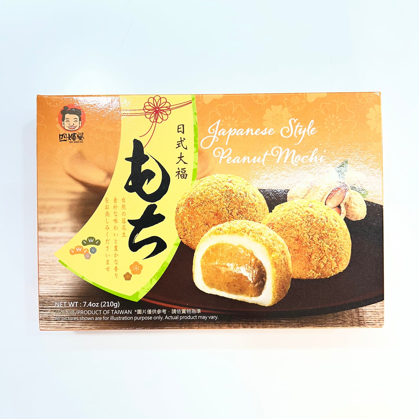 Japanese Style Peanut MOCHI 210g