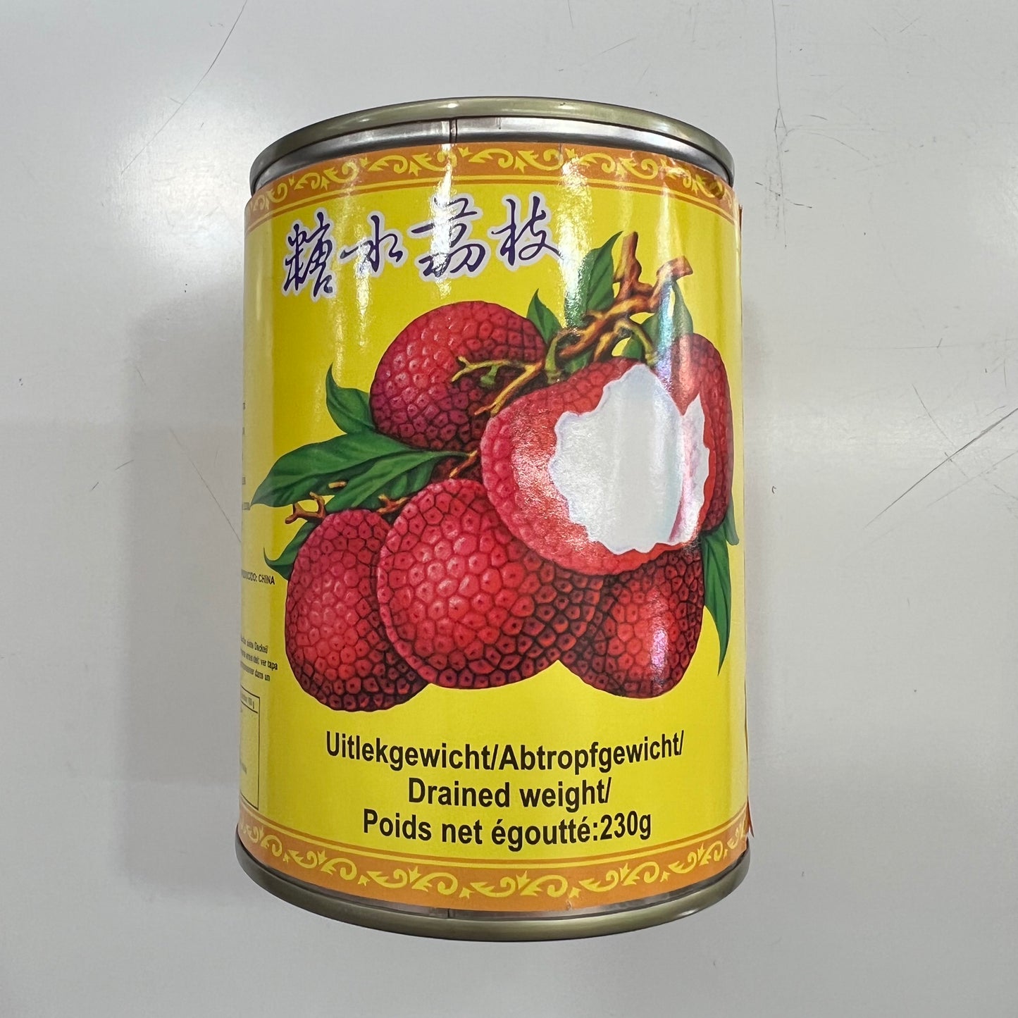 Lychees inSyrup 567g