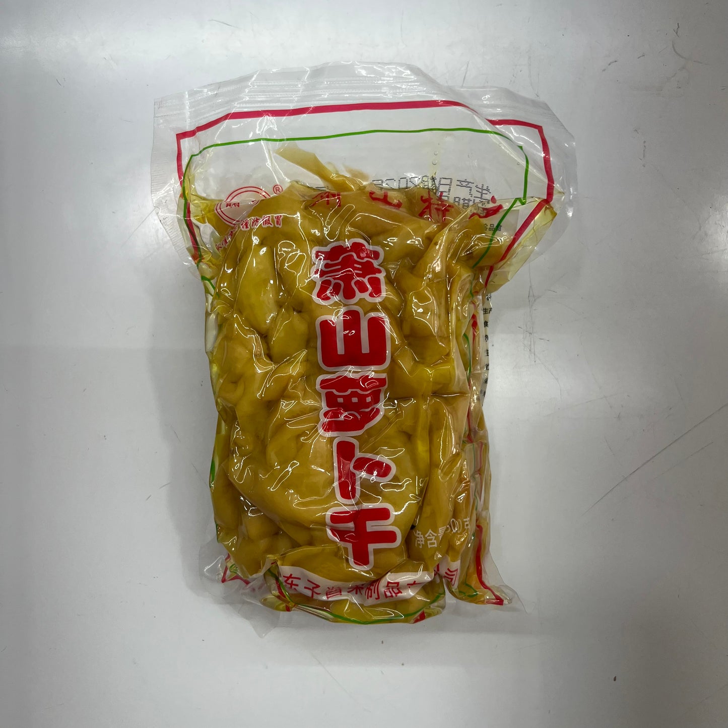 Radish with salt 500g