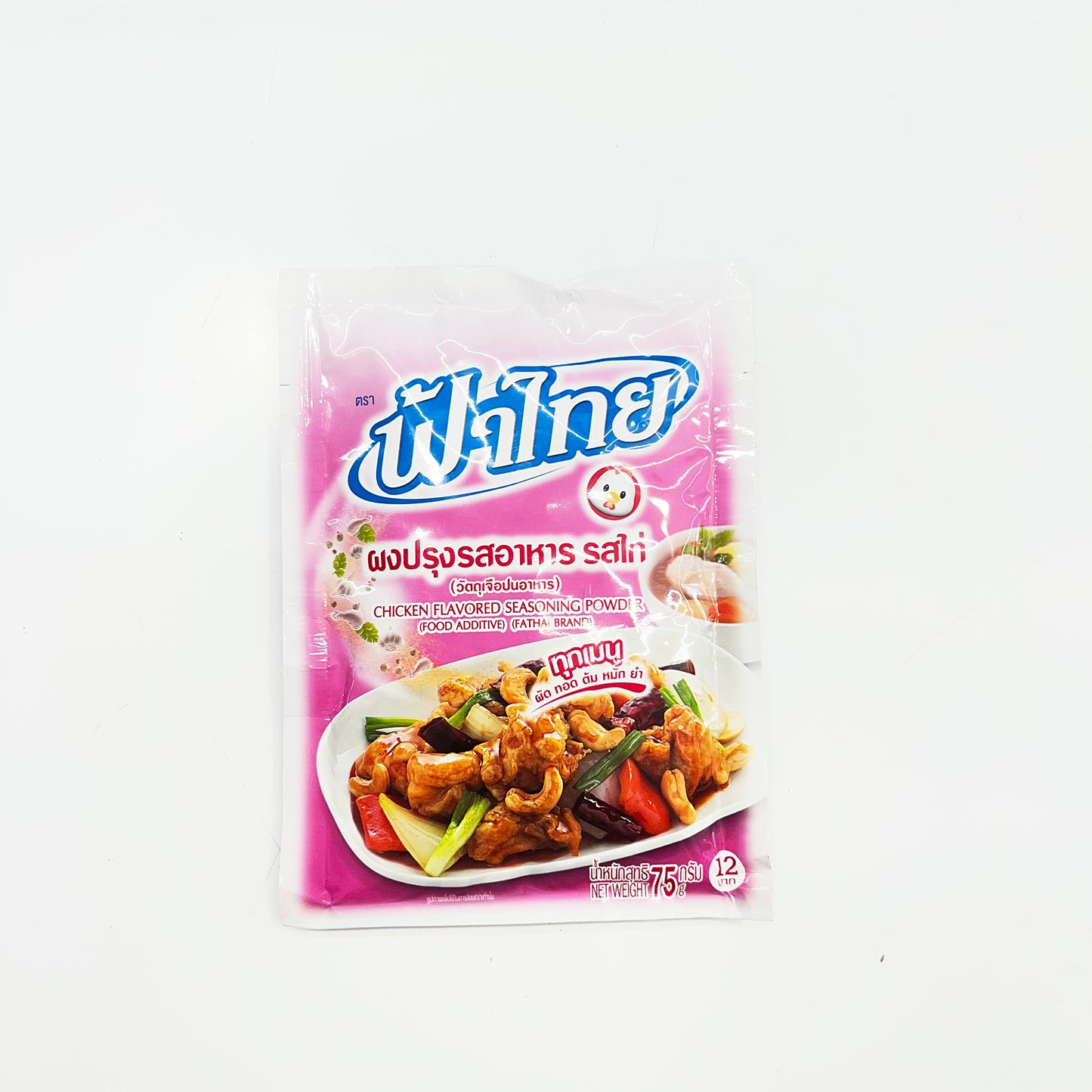 Fa Thai Chicken Flavoured Seasoning Powder 75g