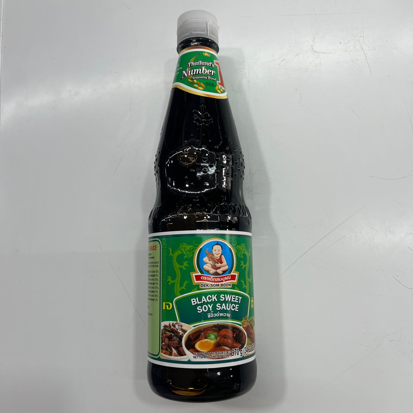 Black Sweet Soy Sauce Dek Som Boon Brand 970g