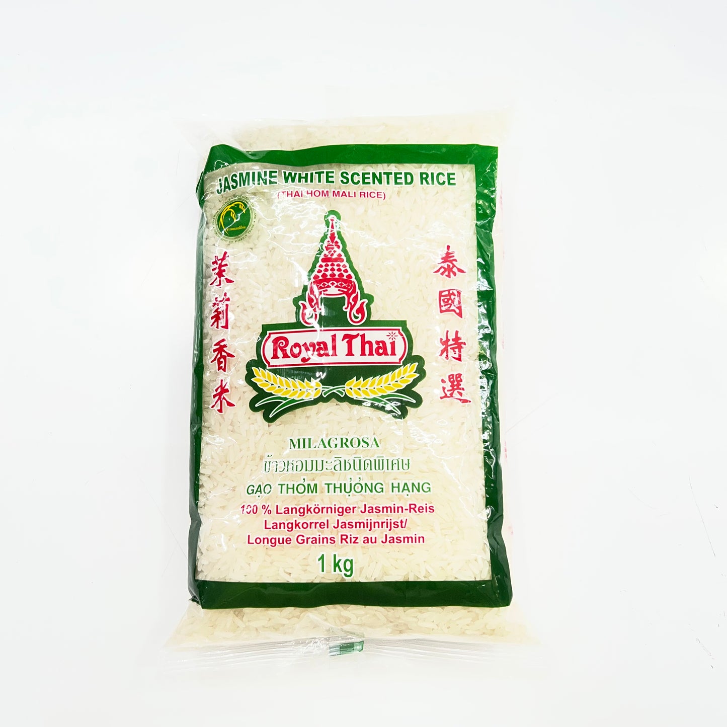 Royal Thai Jasmine White Scented Rice 1kg