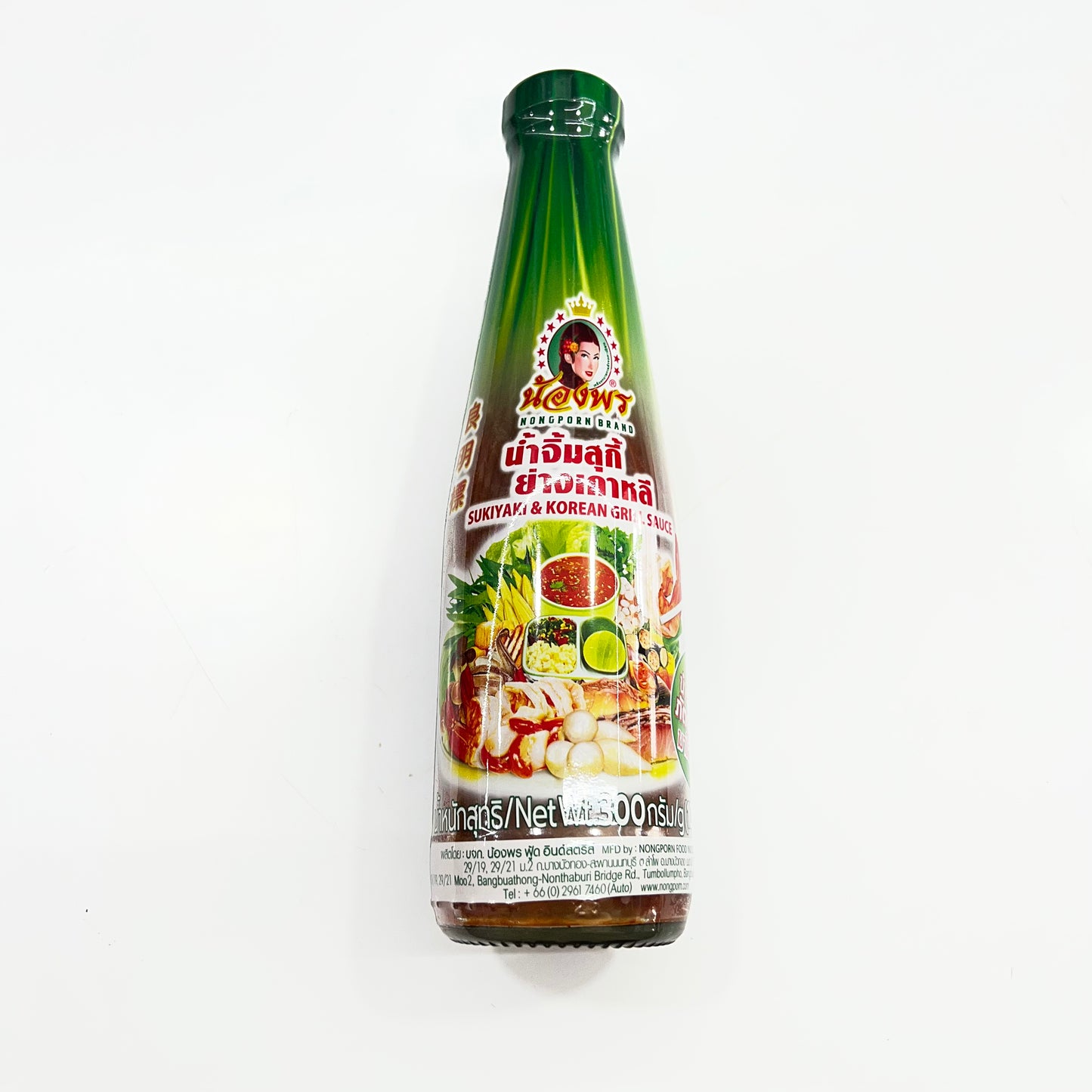 Sukiyaki & Korean Grill Sauce 300g