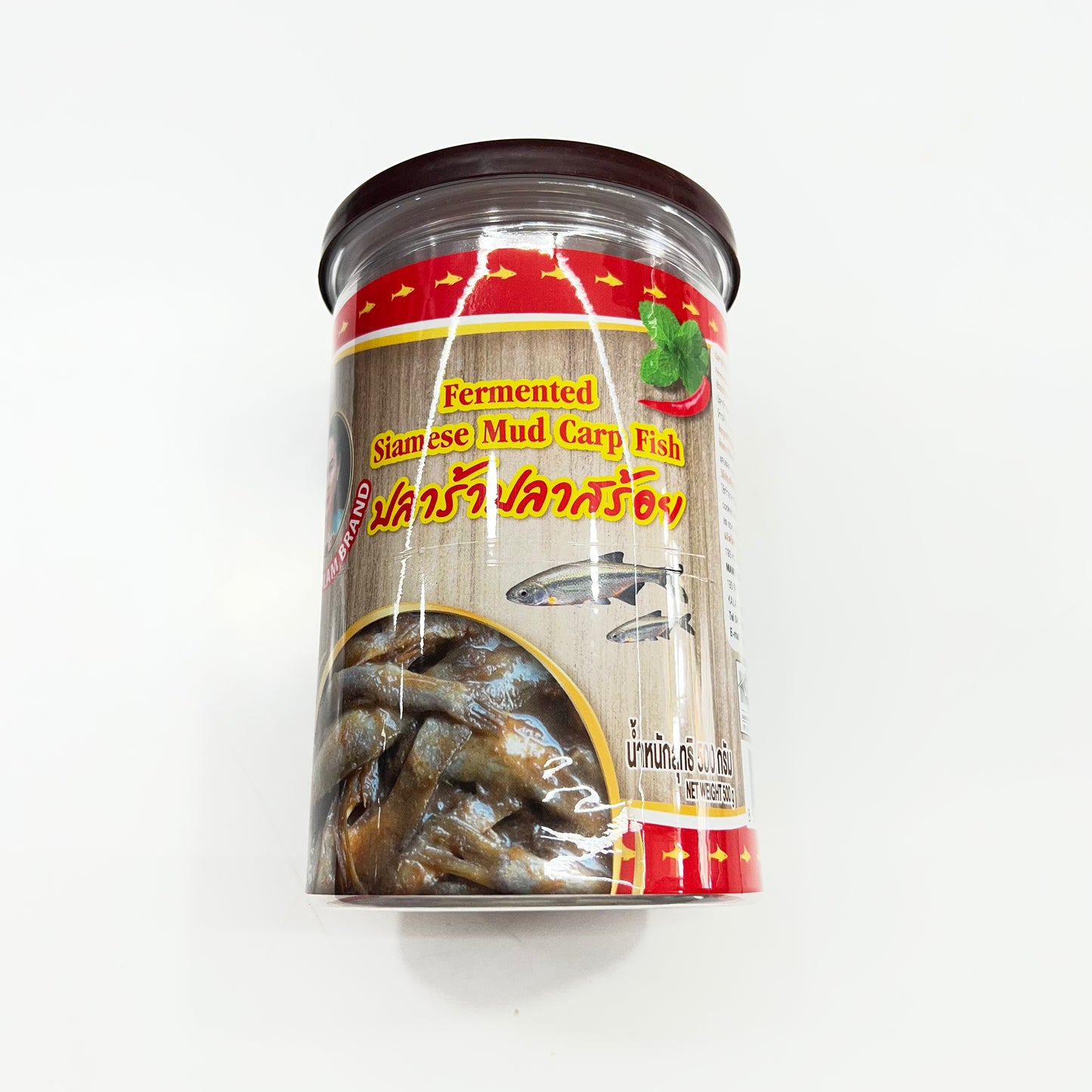 Fermented Siamese Mud Carp Fish 500g