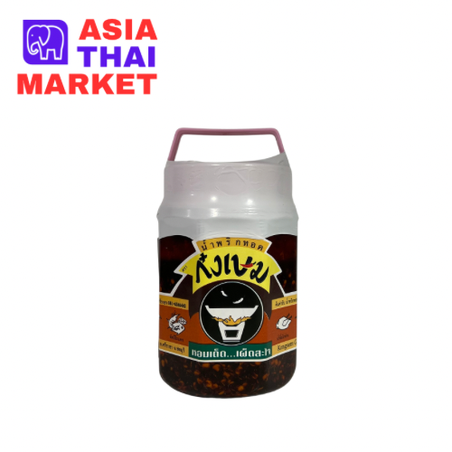Kongsem chili oil