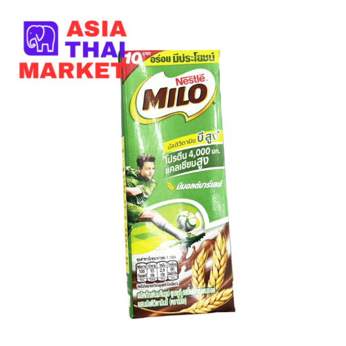Milo Chocolate 165ml