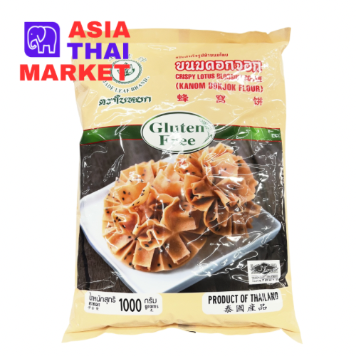 Crispy Lotus Blossom Cookie Jade Leaf Brand 1kg