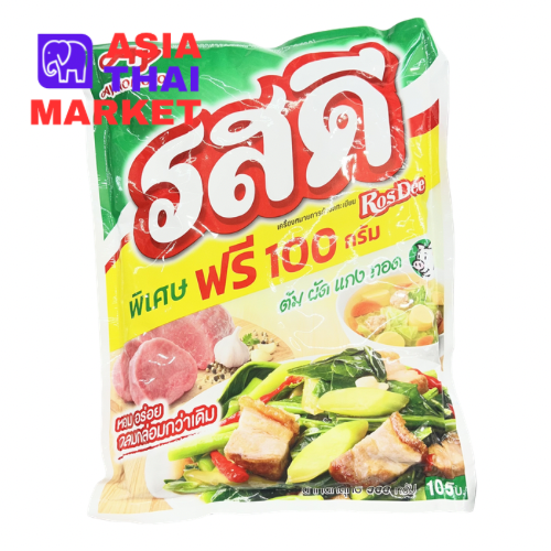 Ajinomoto RosDee (Pork) 900g