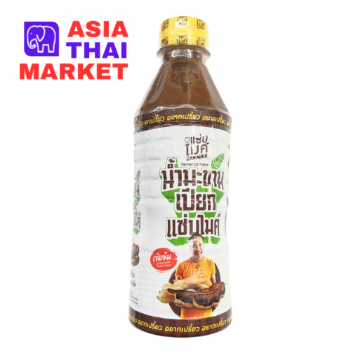 ZABMIKE Tamarind Paste 400ml