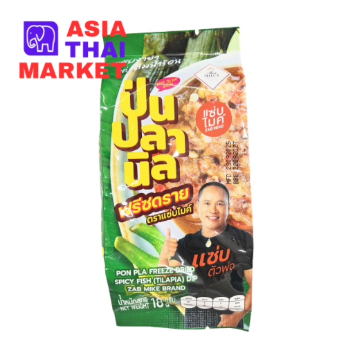 Pon Pla Freeze Dried Spicy Fish (Tilapia) Dip ZAB MIKE 18g