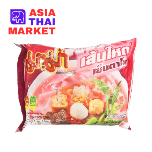MAMA Thai Yen Ta Fo Noodle 50g