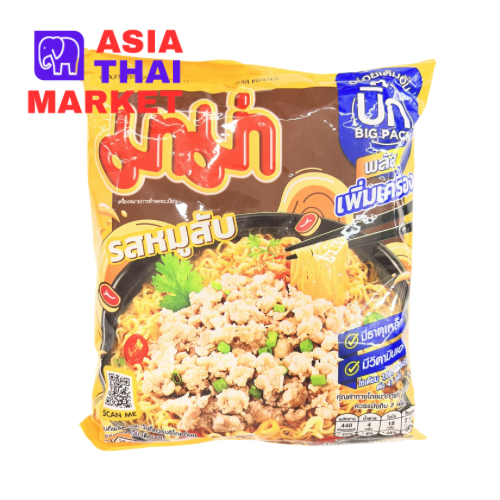 MAMA Rod Moo Sub 95g (BIG Pack)