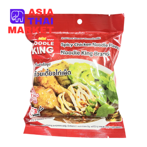 Noodle KING Spicy Chicken Noodle Flavour 80g