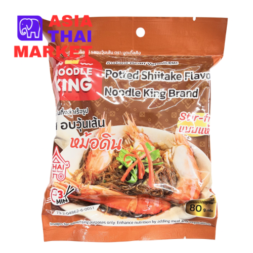 Noodle KING Potted Shiitake Flavour 80g
