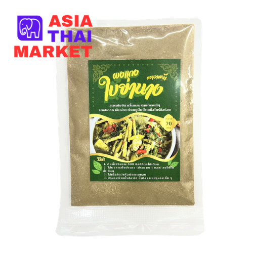 Bai Ya Nang Powder 20g