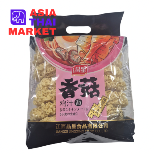 Ramen noodles 700g