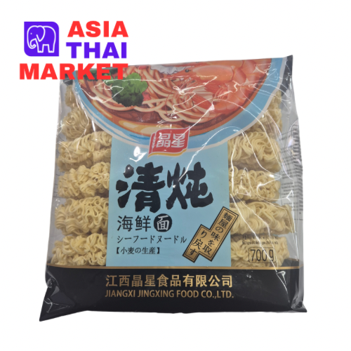 Ramen Noodles 700g