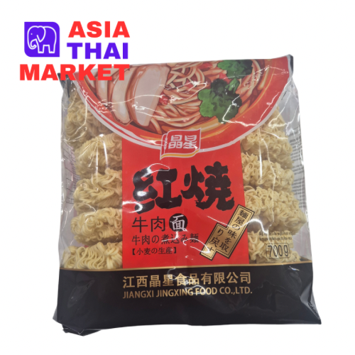 Ramen Noodles 700g