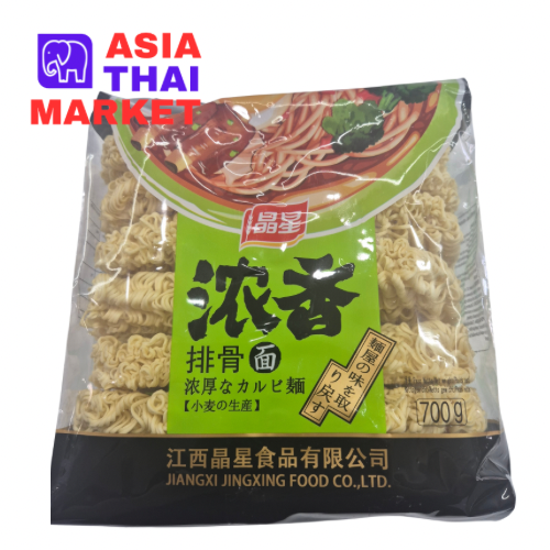 Ramen Noodles 700g