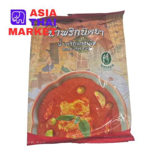 Red curry paste 1kg พริกแกงแดง