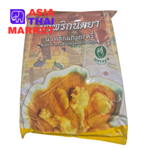 Kari curry paste 1kg พริกแกงกะหรี่