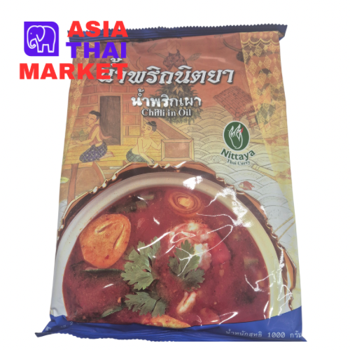 Chilli in oil 1kg พริกเผา