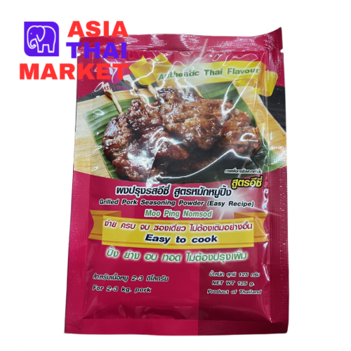 Grilled Pork Seasoning Powder 125g