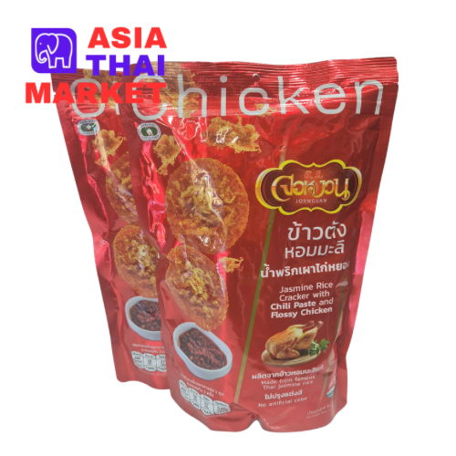 Jasmin Rice Cracker 90g