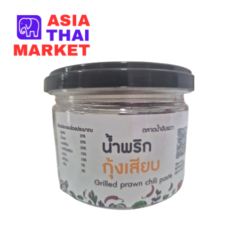 Grilled Prawn Chili Paste