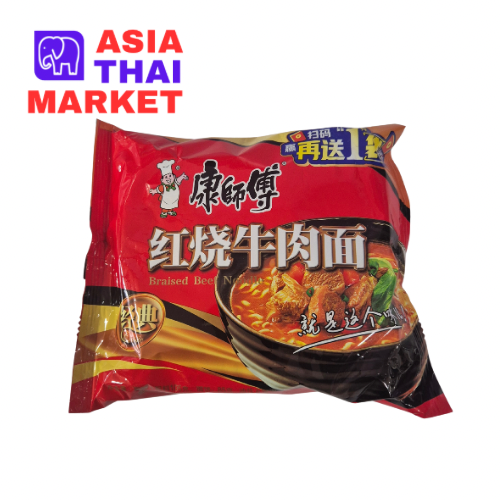 TALLARINES Sabor Ternera Asada 100g