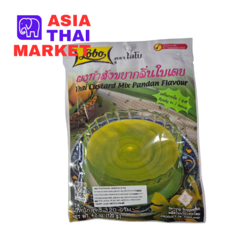 Pegeon Preserved green mustard 145g