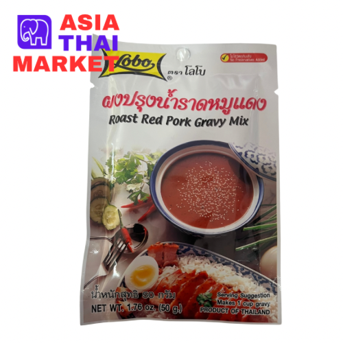 LOBO Gravy red pork
