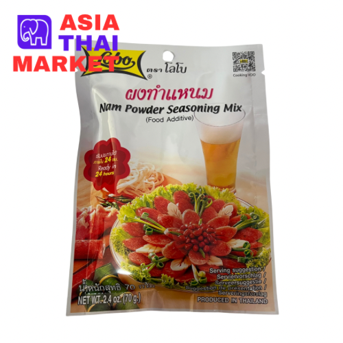 LOBO Nam powder seasoning mix
