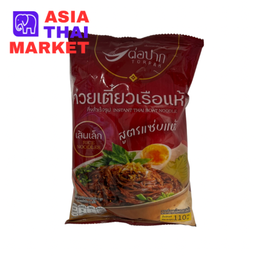 Torpak Instant rice noodle boat style