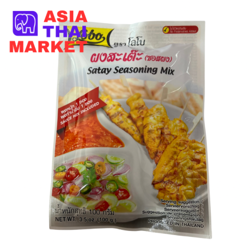 LOBO Satay seasoning Mix