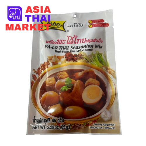 LOBO Pa-Lo Thai Seasoning Mix