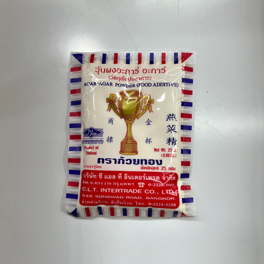 Agar-Ager Powder 25g